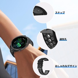 Garmin forerunner 570 42mm 用 バンド 時計バンド 防水時計替えベルト シリコン製 交換ベルト SpinoArmor 通気 柔らかい 防水 軽量 耐衝撃 防汗 男女兼用 付け替え簡単（ブラック+グレー）