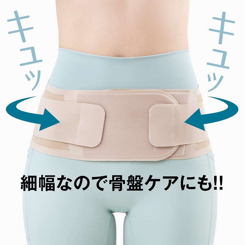 Alphax Doctor's Waist Supporter Pita Skin L-LL Size