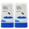 Round Wrap Round Wrap Birch Moisturizing Sun Stick 2pcs Hyaluronic