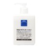 M-Mark Rice Bran Body Lotion, Liquid, 10.1 oz (300 ml)