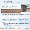 Quikaboo Handy Sewing Machine, Electric Mini Sewing Machine, Professional Hand