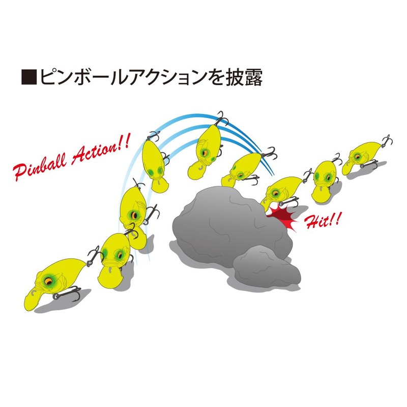 メガバス(Megabass) ルアー GRIFFON BAIT FINESSE MR-X(グリフォンベイトフィネス) エイトリアクション