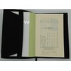 Shiorido Book Jacket, Hayakawa Bunko, Tall Size, Book Cover (Kurashiki