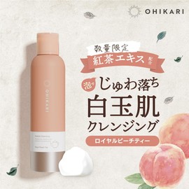 Ohikari Bubble Cleansing Foam 150g – Carbonated Makeup Remover, No Double Cleansing Needed, Lash Extension Safe, Royal Peach Tea Scent