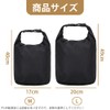 LKCCTK Shoe Bag, Compact Storage Bag, Shoe Bag, Ultra Lightweight,