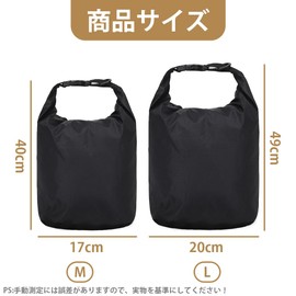 LKCCTK Shoe Bag, Compact Storage Bag, Shoe Bag, Ultra Lightweight, Waterproof, Dustproof, Dirt-proof, Portable, Compact Storage Bag, For School, Travel, Business Trips, Outdoors, Sports, Unisex, large