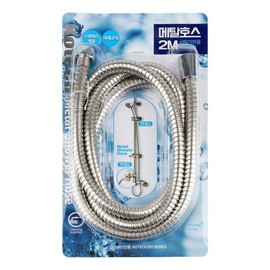 Metal stainless steel shower hose shower line 2M replacement Faucet