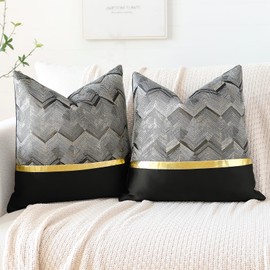 Artscope Set of 2 Cushion Cover for Bed Couch Sofa Car Decor Luxury Modern Minimalist Gold Leather Stitching Wavy Stripes Square Pillowcase Throw Pillow Covers 45x45cm (Black)