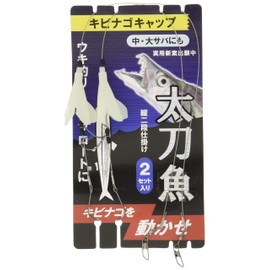 Hapison YF-430-G Warbinago Cap Swordfish Gimmick Glow