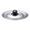 AKAO (akao) Aluminum Snow 平鍋 For & Lid, Large (18
