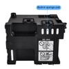 AYMSous MC-G06 MCG06 Maintenance Cartridge with Chip Compatible for Canon