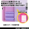 Kutsuwa CH200BK Clarino Pittanton Pen Case, Magnetic Pencil Case, 2-Door,