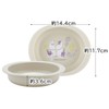 Skater XP25AG-A Baby Tableware, Small Plates, For Kids, Ages 5