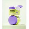 Glowfull Glowful Glowful Cica BHA Deep Exfoliating Skin Pad