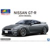 Aoshima Bunka Kyozai 02-B 1/24 Pre-Painted Model Series Nissan R35