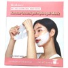 Biodance Bio Collagen Real Deep Mask Pack 24 sheets / 바이오던스 바이오 콜라겐 리얼 딥 마스크팩 24매