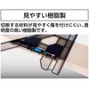 Shinwa Sokutei 78290 Circular Saw Guide Ruler, Triangle Polyka, 5.9