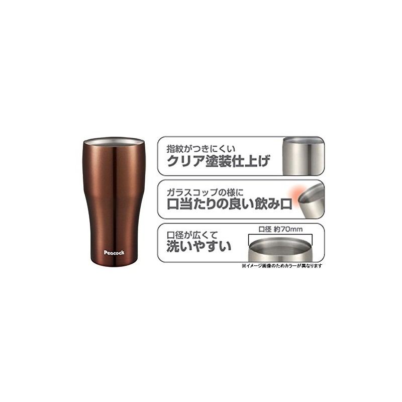 Peacock ATA-400(TC) Stainless Steel Tumbler Water Bottle, 0.4 L (0.4