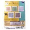 Olympus Thread Kugurizashi Sashiko Embroidery Kit Coasters White Pack of