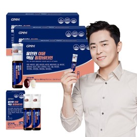 (44 units total) All-in-one Immune Liquid Multivitamin 14 bottles x 3 boxes + 2 additional bottles free / Biotin, Vitamin D, Zinc / (총 44개입)올인원 이뮨 액상 종합비타민 14병 x 3박스 +2병 추가 증정  비오틴 비타민D 아연