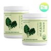 Healthy Delivery 2 cans of curly kale powder, freeze-dried 100%