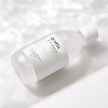 Dr. Vita 닥터비타 모공토너 (비타민 스킨 토너 B) 250ml Dr.