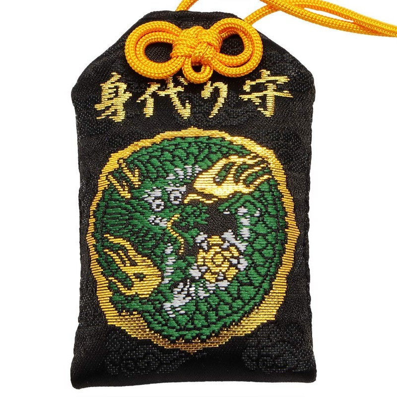 Kaiyoku Yakuchi Vigorous Amulet, Dragon Pattern, Skin Protection Gold Box,
