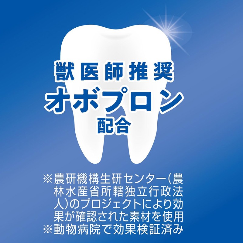 Petio Plant Toothpaste Dental Gum, Ultra Small to Small Dogs,