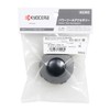 Kyocera (Formerly Ryobi) Nylon Cutter Spool Assembly for AK-3710/3700 String
