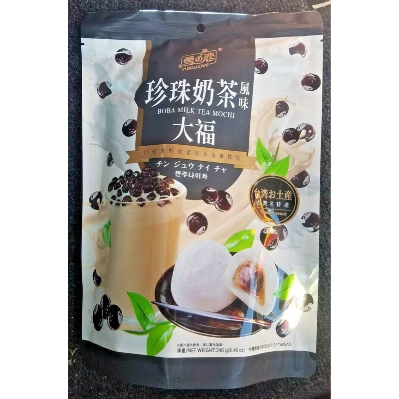 YUKI & LOVE BOBA MILK TEA MOCHI BAG 240G
