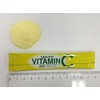 El Esco Corporation Health Vitamin C (Lemon Flavor), 60 Packs
