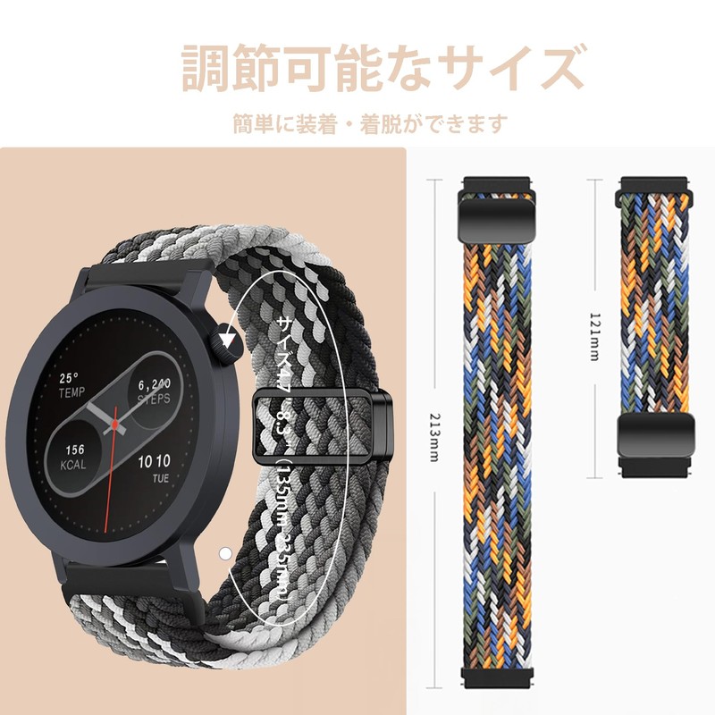 [Etsbaocy] 22mm Band for CMF by Nothing Watch Pro 2