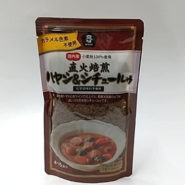 Muso Direct Fire Roasted Hayashi & uru 4.2 oz (120 g)