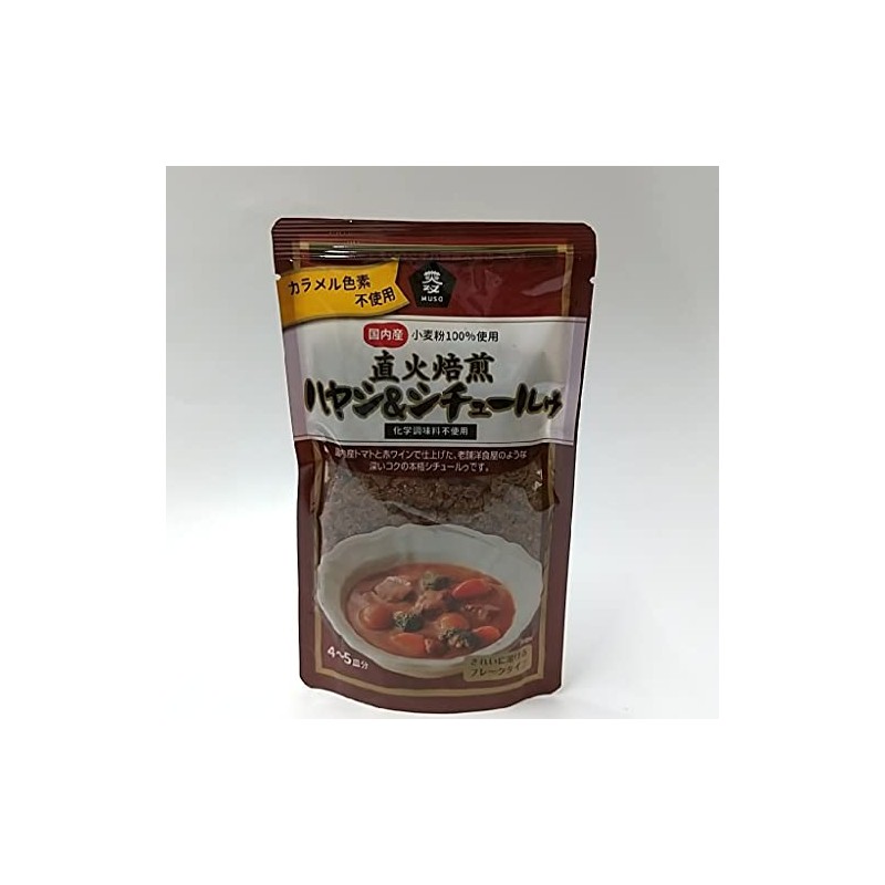 Muso Direct Fire Roasted Hayashi & uru 4.2 oz (120