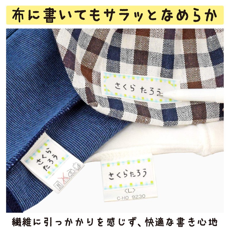 サクラクレパス 名前書き用ボールペン マイネーム 細字 黒 10本 YKB-S#49-10