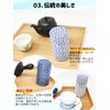 Kitsusako Kyoto-born Yuzen Paper Tea Canister, Cherry Blossom Pattern [Suppresses