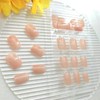 Square Press on Nails Short Fake Nails Nude Nails Press
