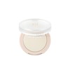 Hera Skin Radiant Glow Balm 4.5g (2 pieces) / 헤라 스킨 래디언트 글로우 밤 4.5g (2개)
