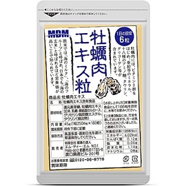 牡蠣肉エキス 180粒