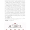 BANILACO Volume Lip Plumper Duo (Maxi/Light) / BANILACO 볼륨 립