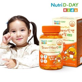 Nutri D-Day 베이비앤키즈 멀티비타민 앤 미네랄 츄어블 1병 120정 Baby & Kids Multivitamin and Mineral Chewable 120 Tablets per Bottle