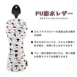 HELLO NRC Golf Headcover Set 3-Piece Utility Driver Fairway Wood Club Head Cover Golf Cover Cute Print Dog Headcover DR/FW/UT 460cc Waterproof Dustproof PU Leather Adjustable Label Most Golf Clubs