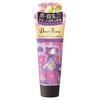 Mandom Diaflora Oil In Hand & Nail Cream, Flower Charm,