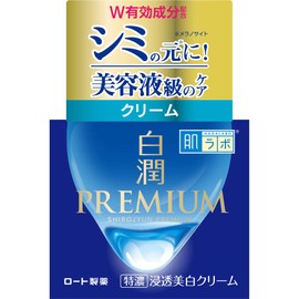 Hada Labo White Jun Premium Medicated Penetrating Whitening Cream, Quasi-Drug, 1.8 oz (50 g)