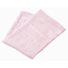 Alphax AP-440208 Cool Towel, Pink, 13.8 x 13.8 inches (35