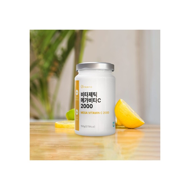 Vitajetic High-Concentration Mega Vitamin C 2000 UK-Made Vitamin Powder x