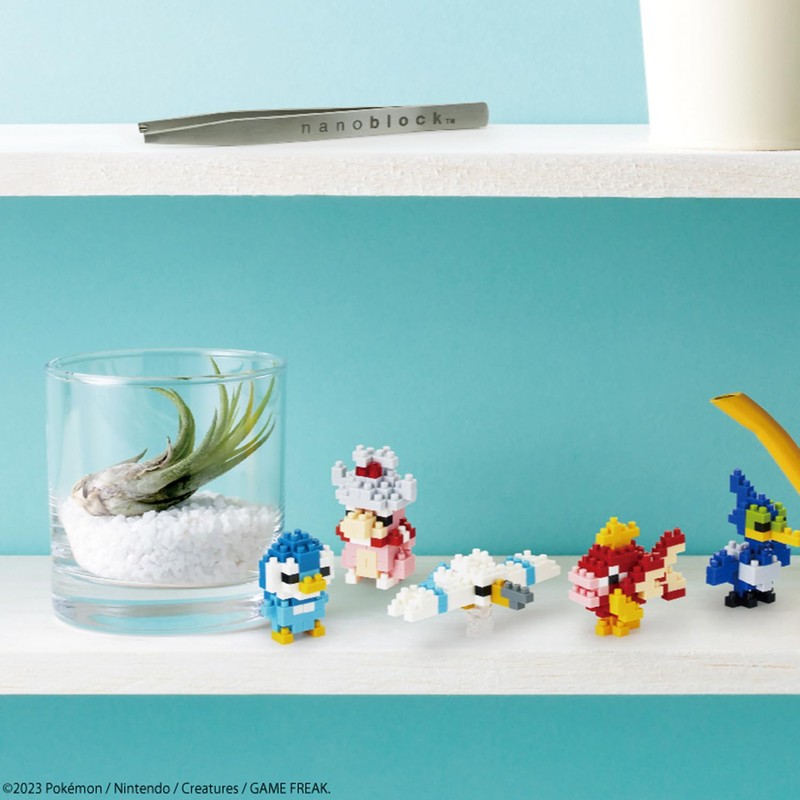 nanoblock NBPM035 Pokémon Magikarp Bandai