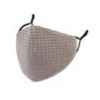 Maskit Face Mask - Washable & Adjustable Maskit Face Masks