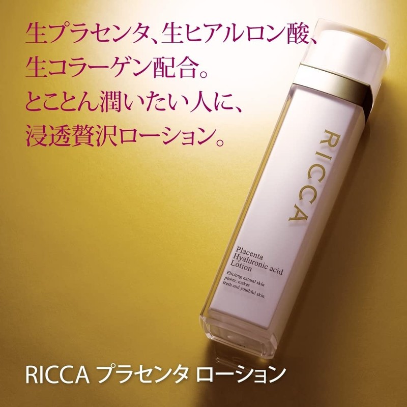 RICCA Placenta Lotion (4.5 fl oz (130 ml) Lotion, Raw