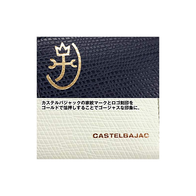 Castelbajac CASTEL-79612 Rainbow Key Case, 1. black (01) black